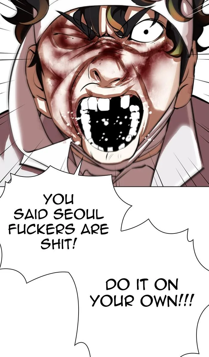 Lookism - Chapter 370 - Page 39