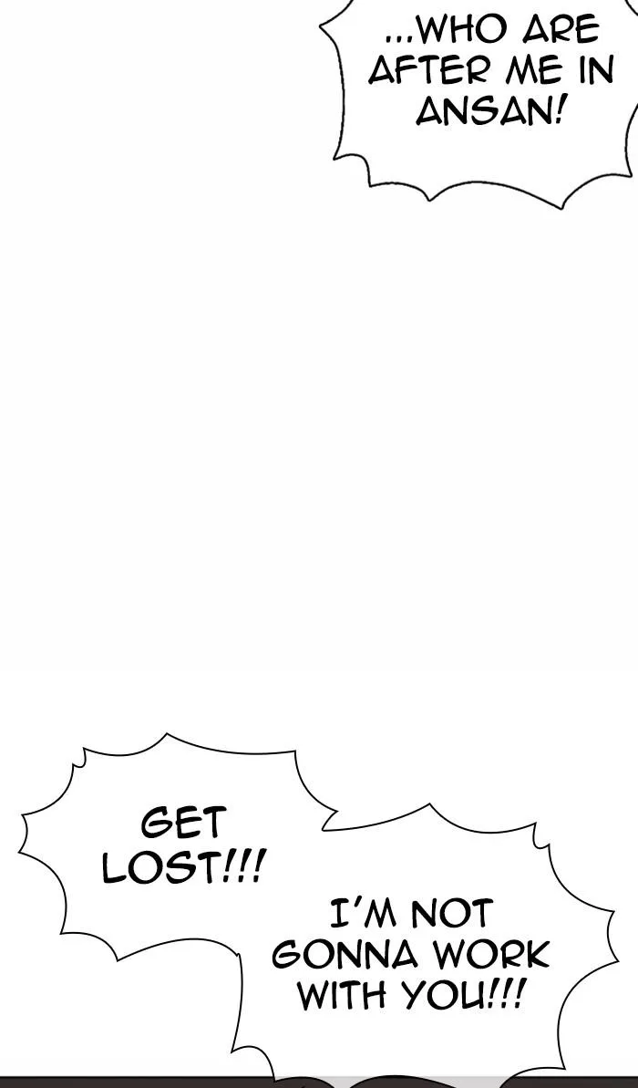 Lookism - Chapter 370 - Page 47