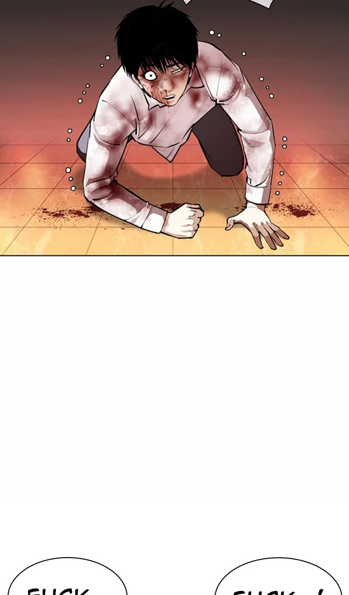 Lookism - Chapter 370 - Page 48