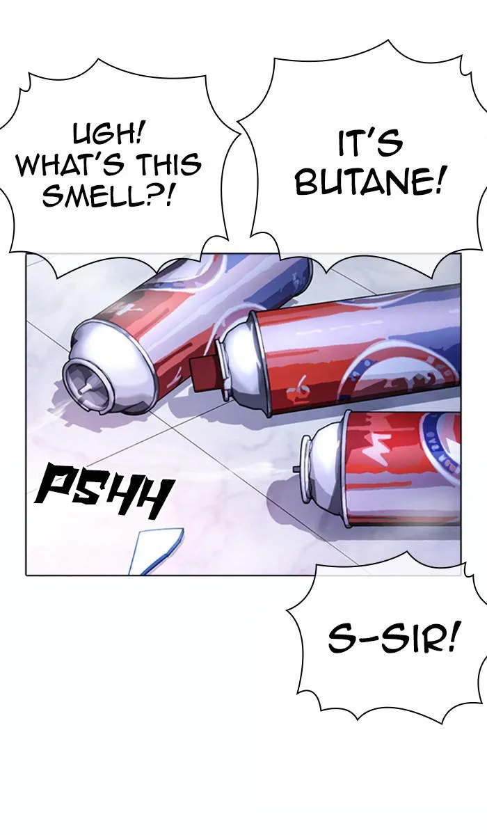 Lookism - Chapter 370 - Page 5
