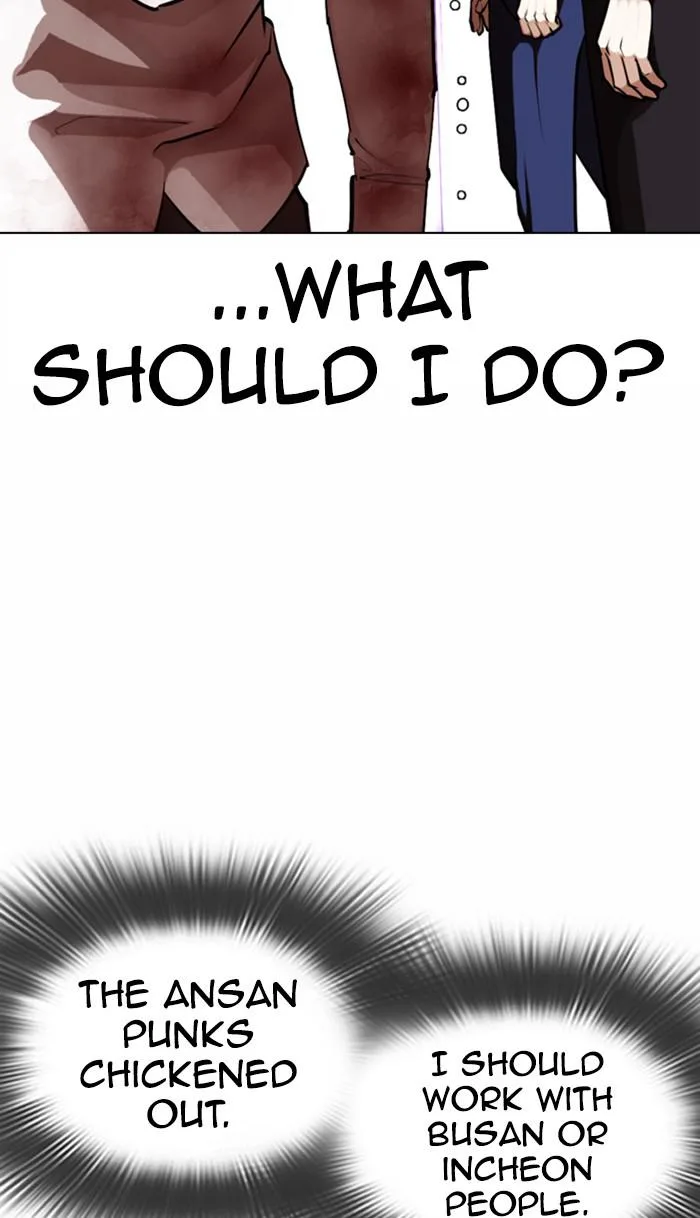 Lookism - Chapter 370 - Page 51