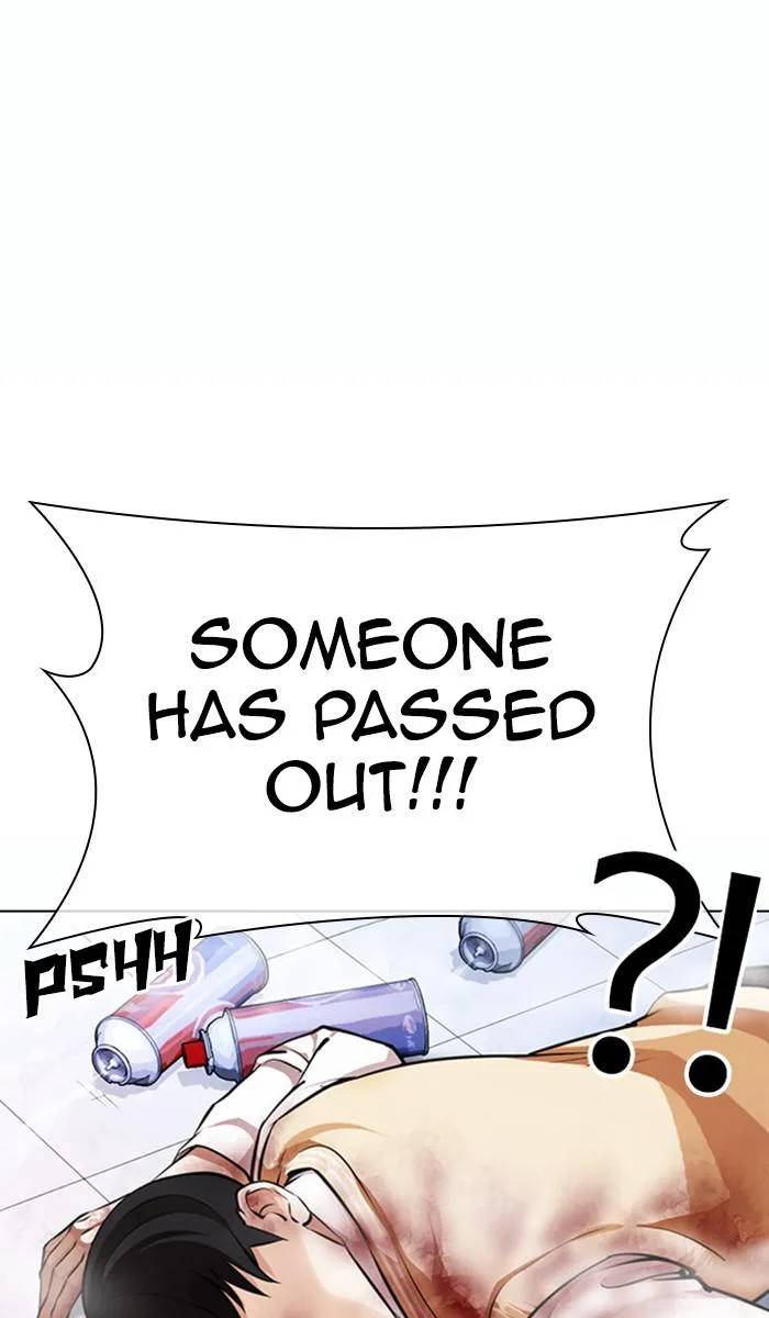 Lookism - Chapter 370 - Page 6