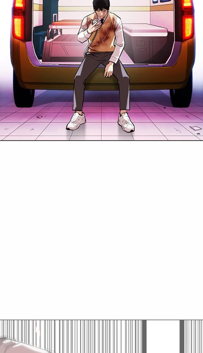 Lookism - Chapter 370 - Page 68