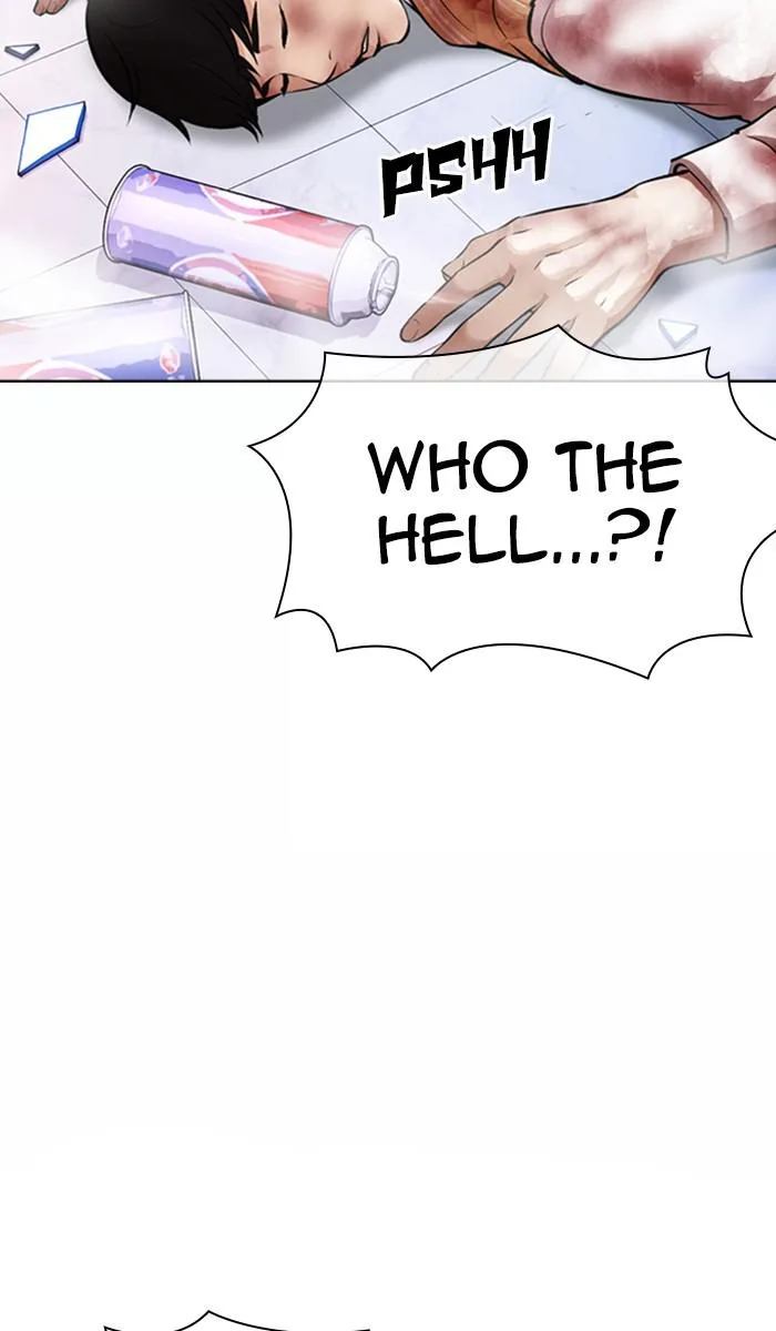 Lookism - Chapter 370 - Page 7