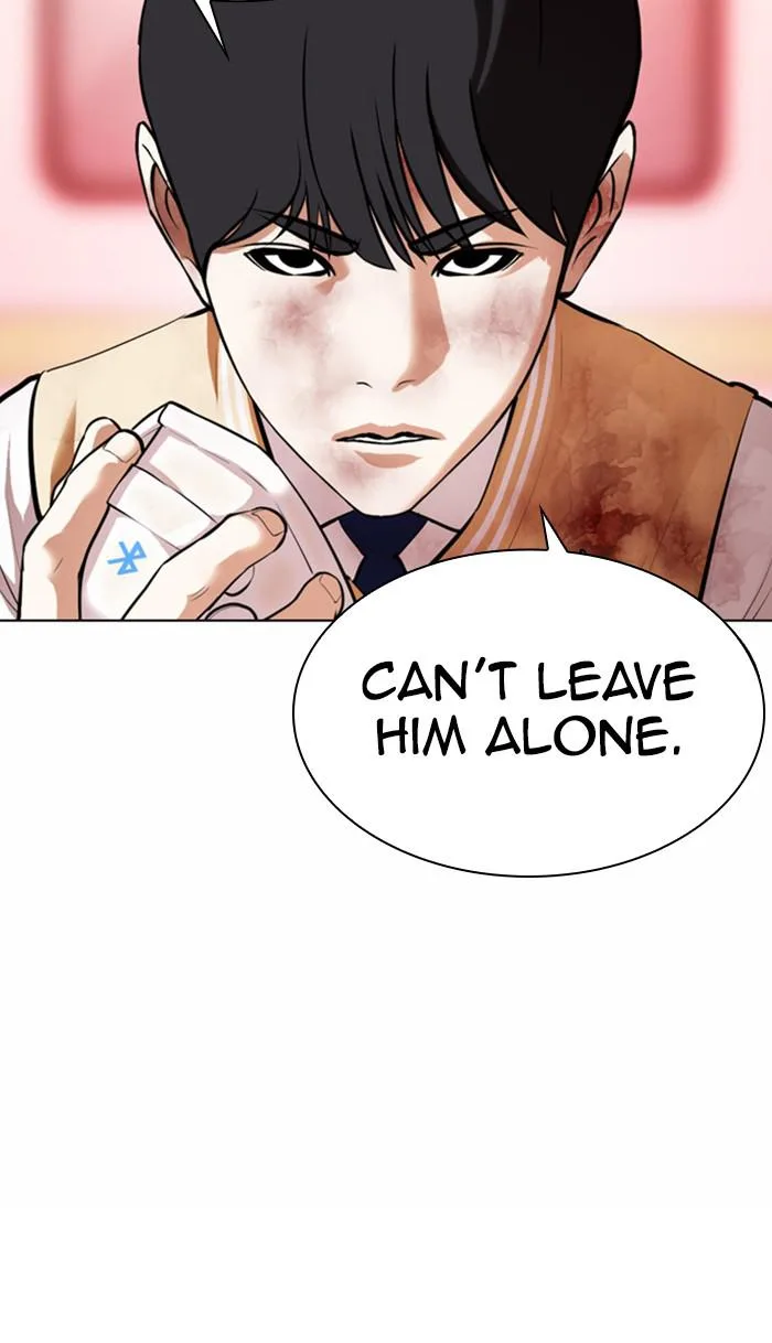 Lookism - Chapter 370 - Page 71