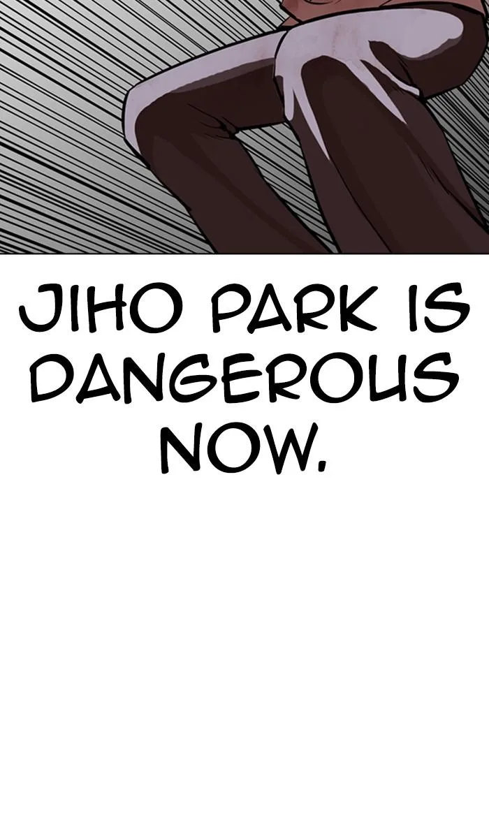 Lookism - Chapter 370 - Page 73