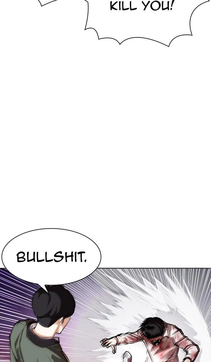 Lookism - Chapter 370 - Page 75