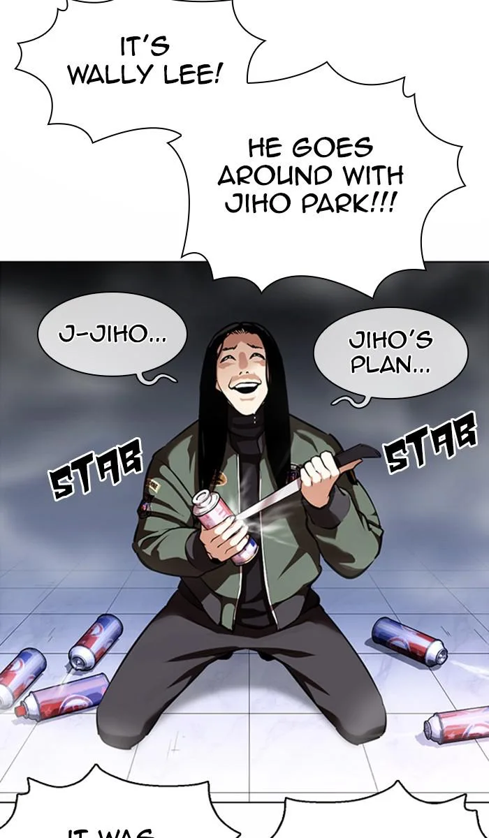 Lookism - Chapter 370 - Page 8