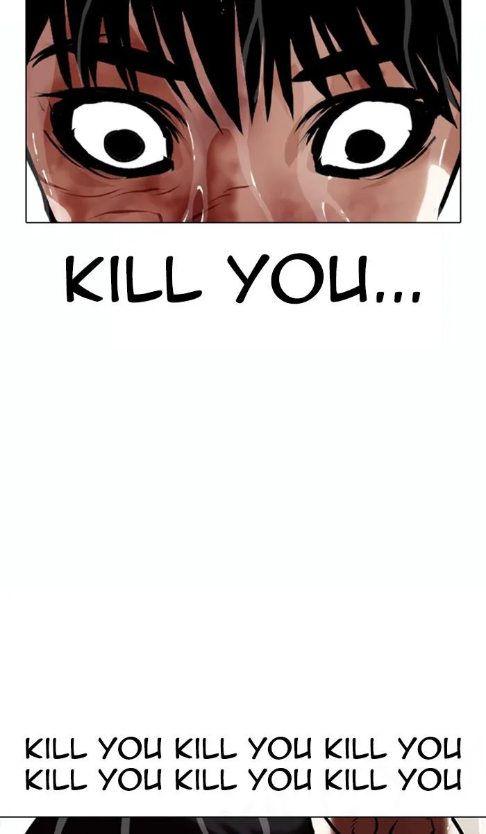 Lookism - Chapter 370 - Page 82