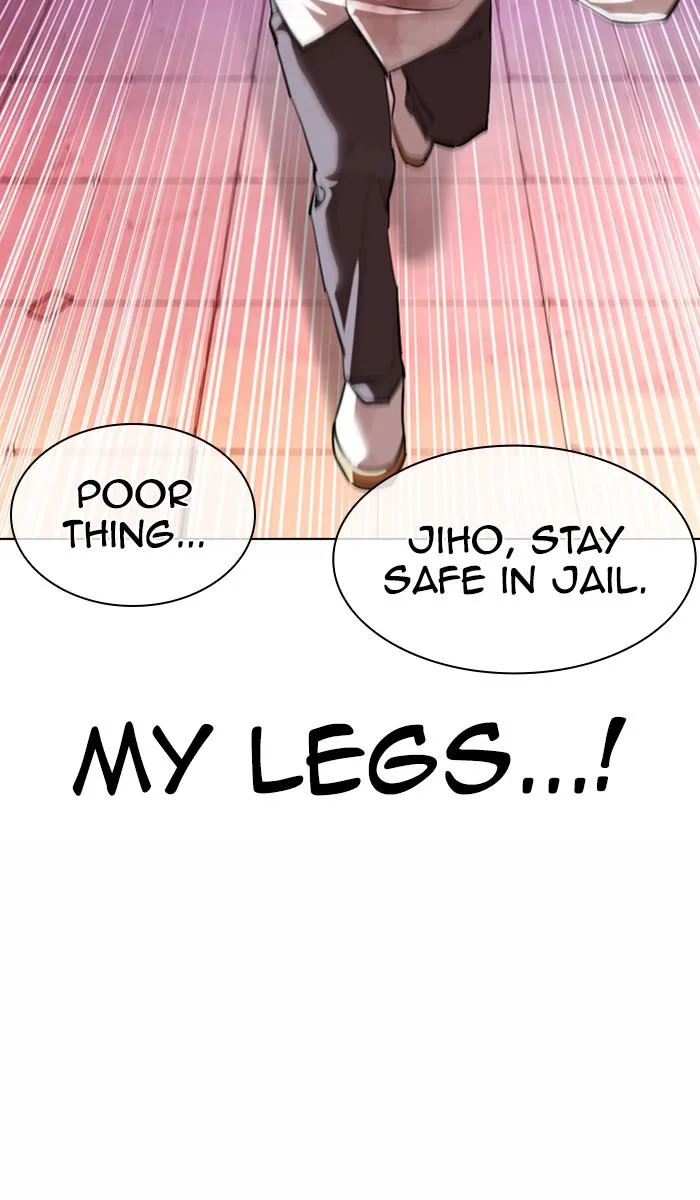 Lookism - Chapter 370 - Page 86