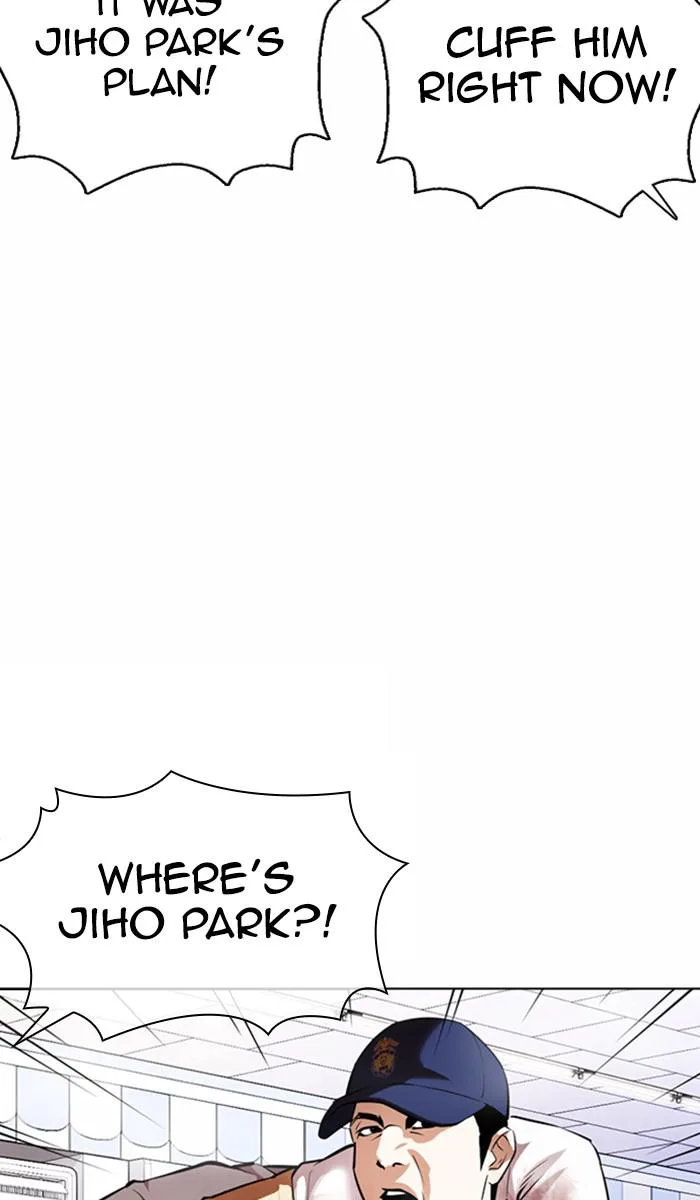 Lookism - Chapter 370 - Page 9