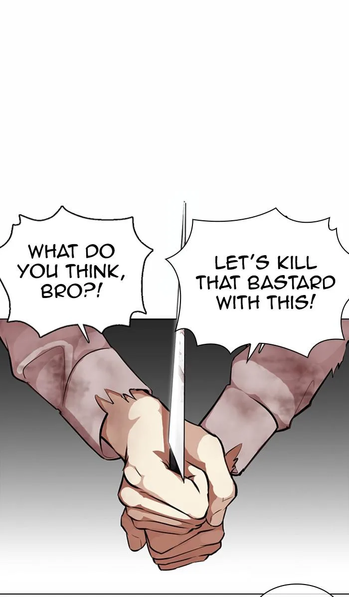 Lookism - Chapter 371 - Page 10