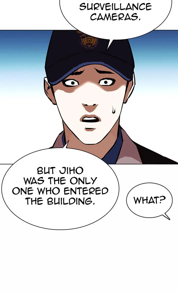 Lookism - Chapter 371 - Page 103