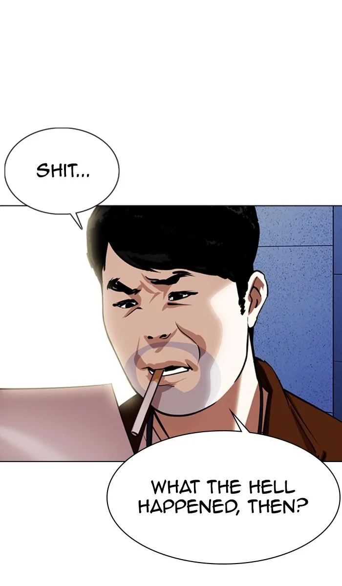 Lookism - Chapter 371 - Page 104