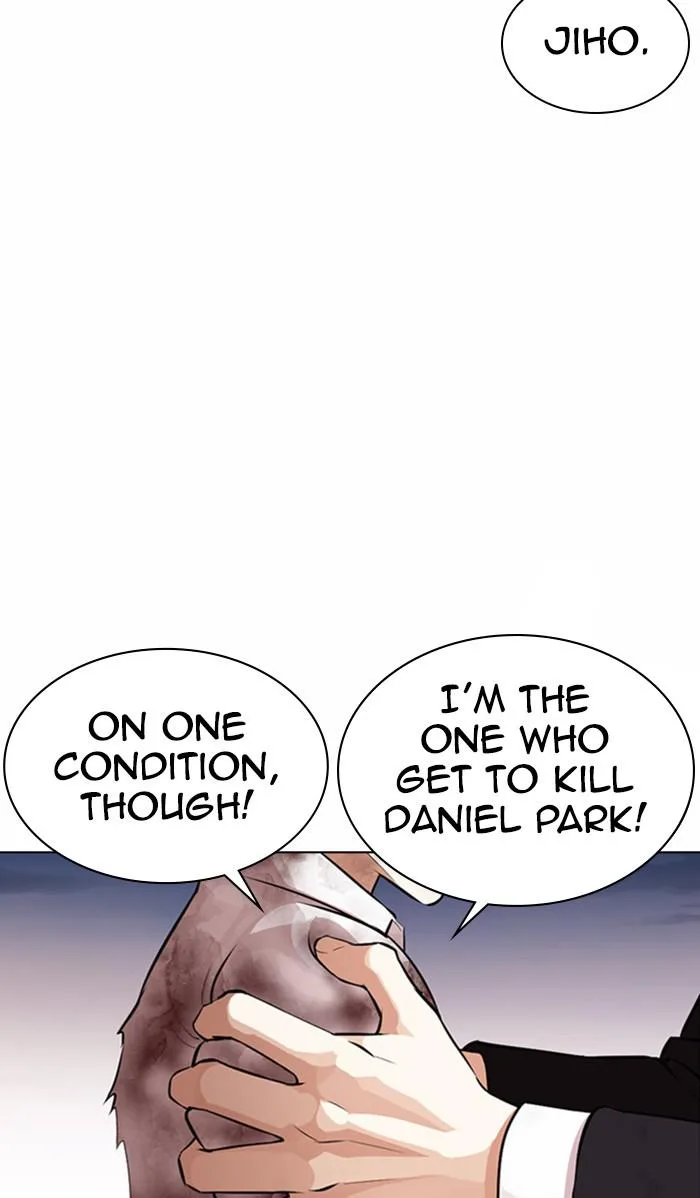 Lookism - Chapter 371 - Page 11