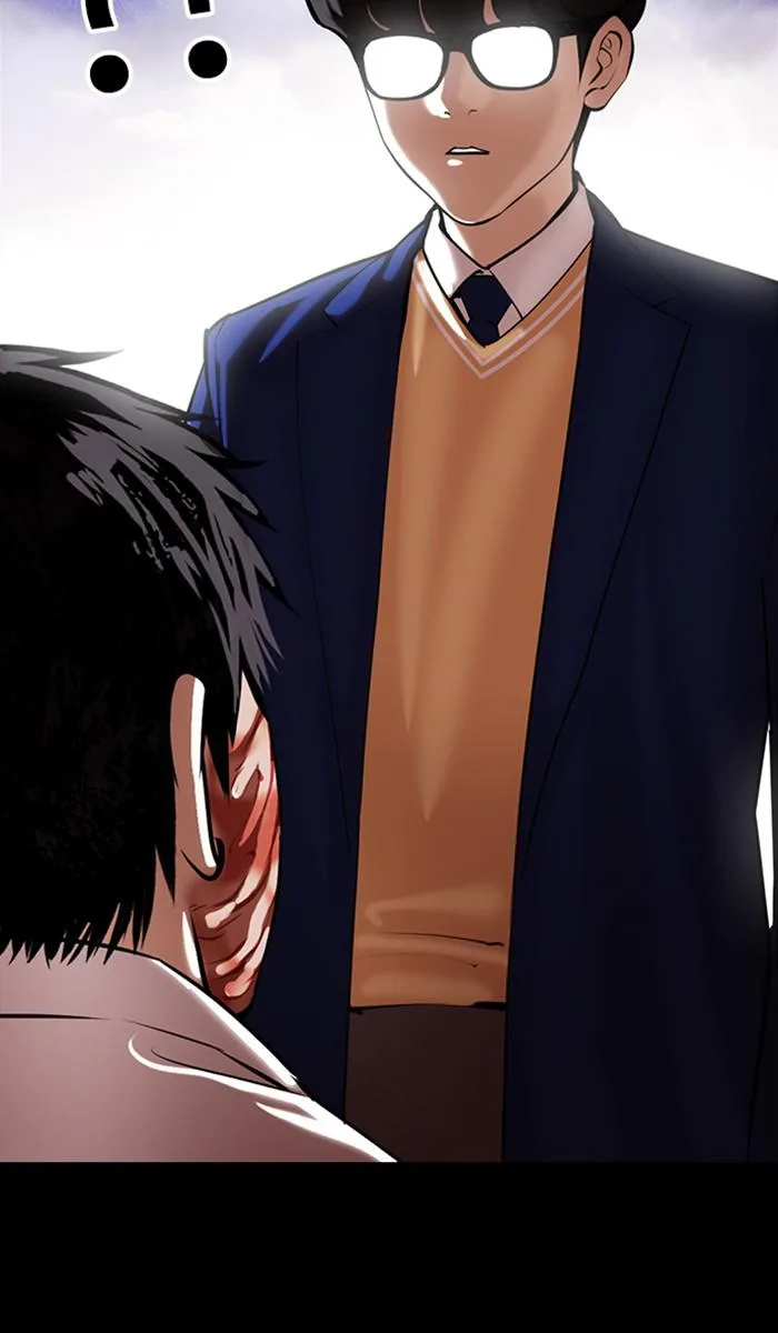 Lookism - Chapter 371 - Page 117