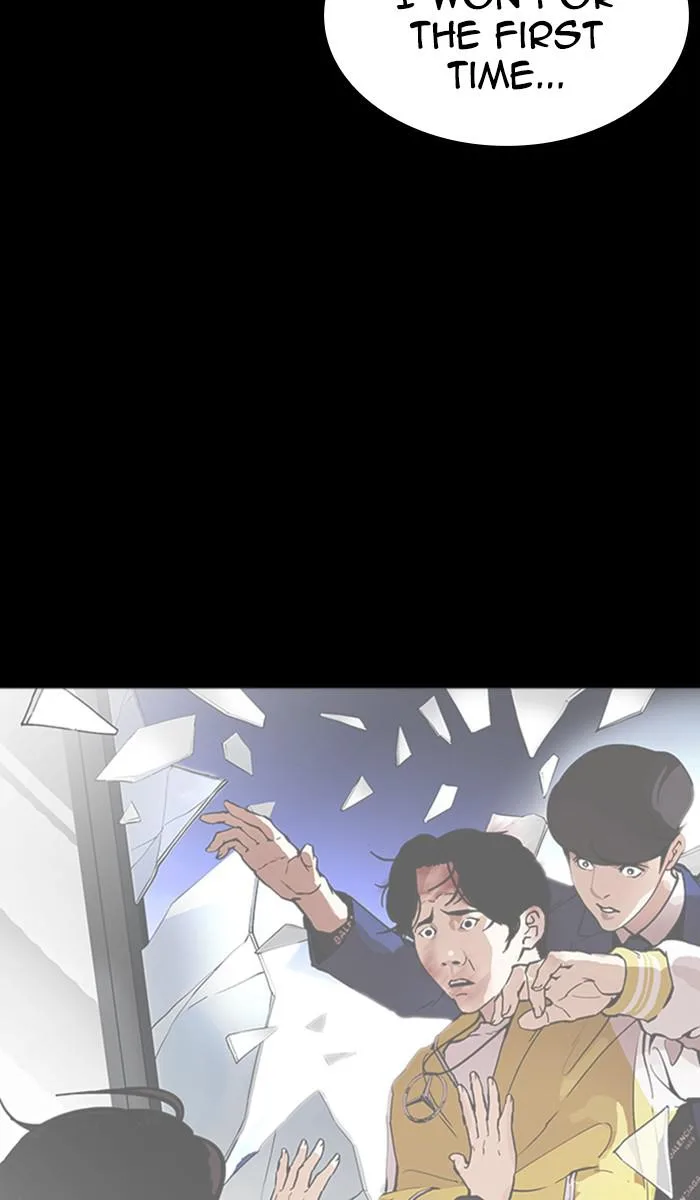 Lookism - Chapter 371 - Page 119