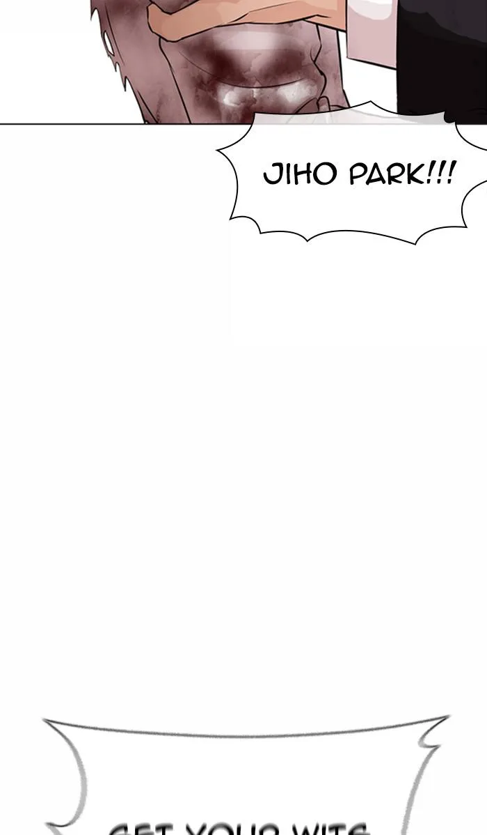 Lookism - Chapter 371 - Page 12