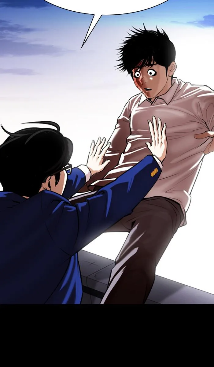 Lookism - Chapter 371 - Page 121