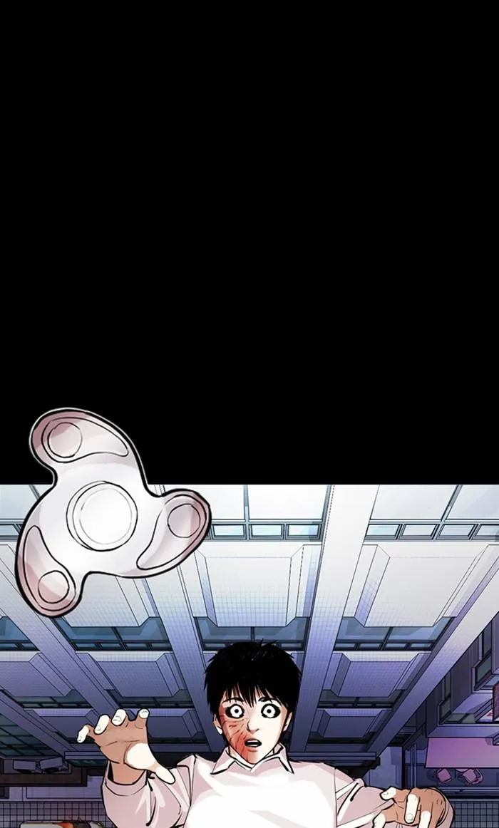 Lookism - Chapter 371 - Page 123