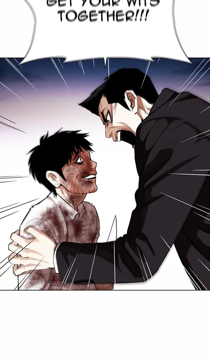 Lookism - Chapter 371 - Page 13