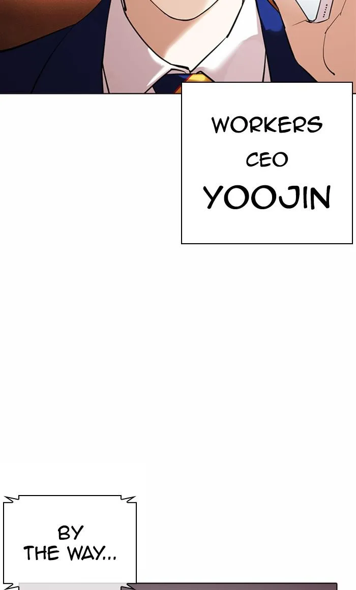 Lookism - Chapter 371 - Page 134