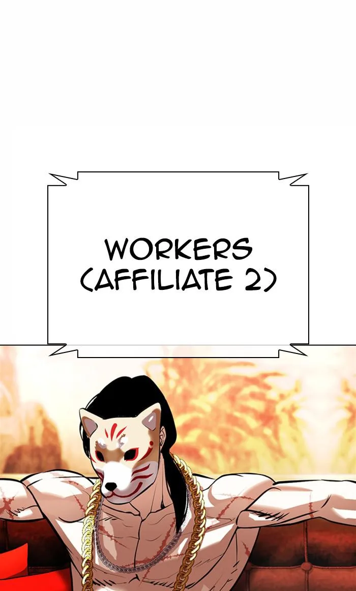 Lookism - Chapter 371 - Page 137