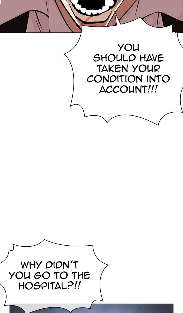 Lookism - Chapter 371 - Page 15