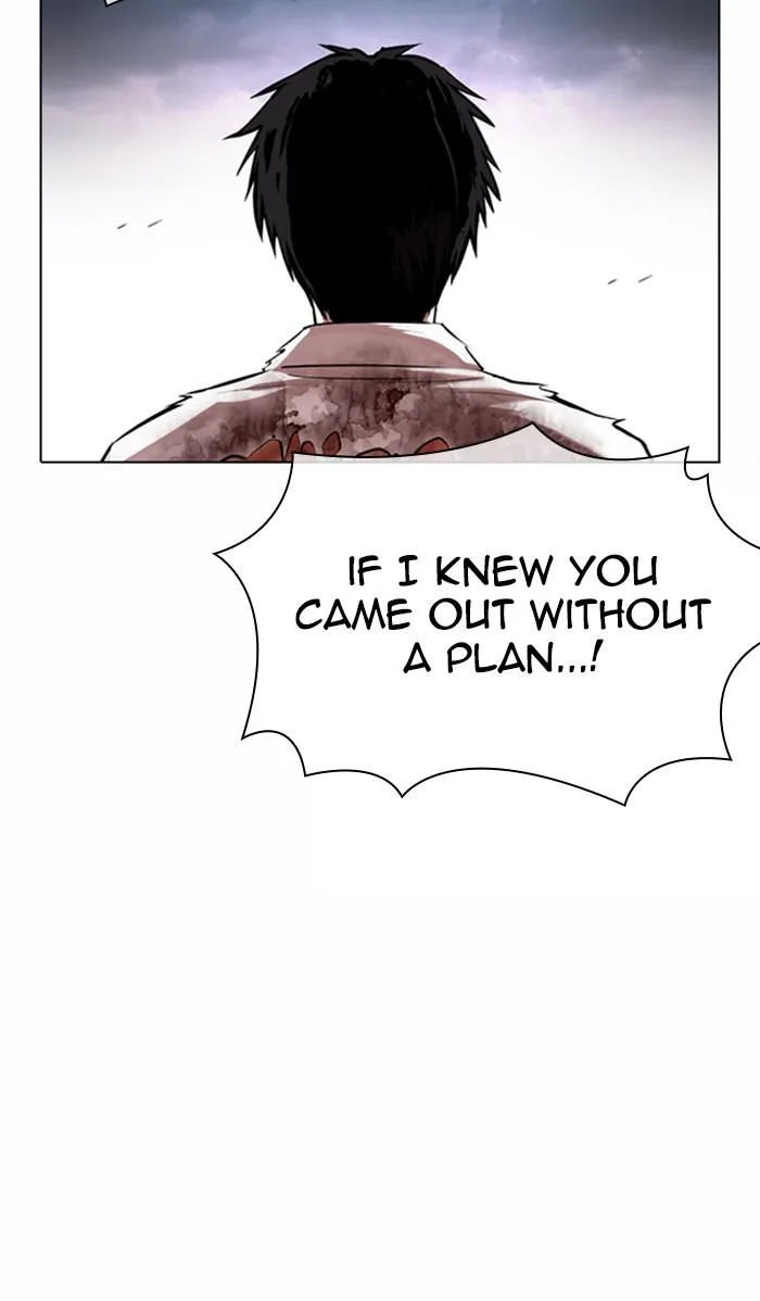 Lookism - Chapter 371 - Page 16