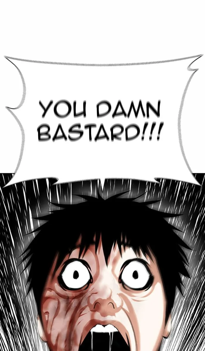 Lookism - Chapter 371 - Page 17