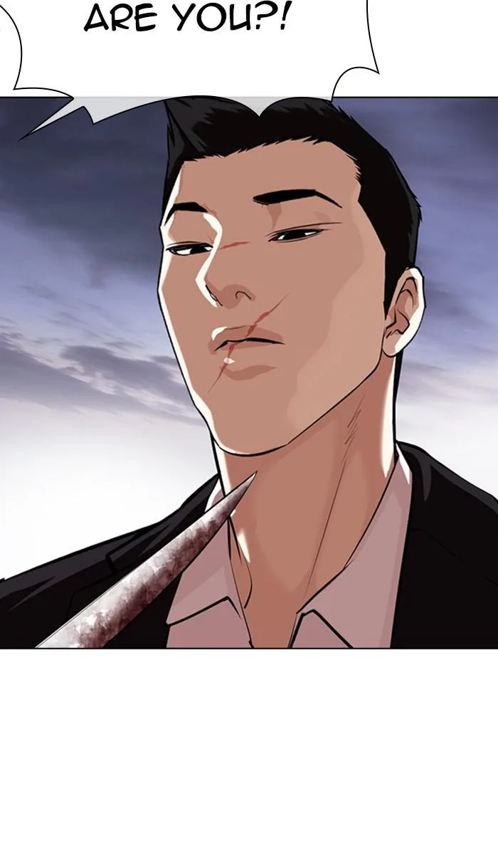 Lookism - Chapter 371 - Page 20