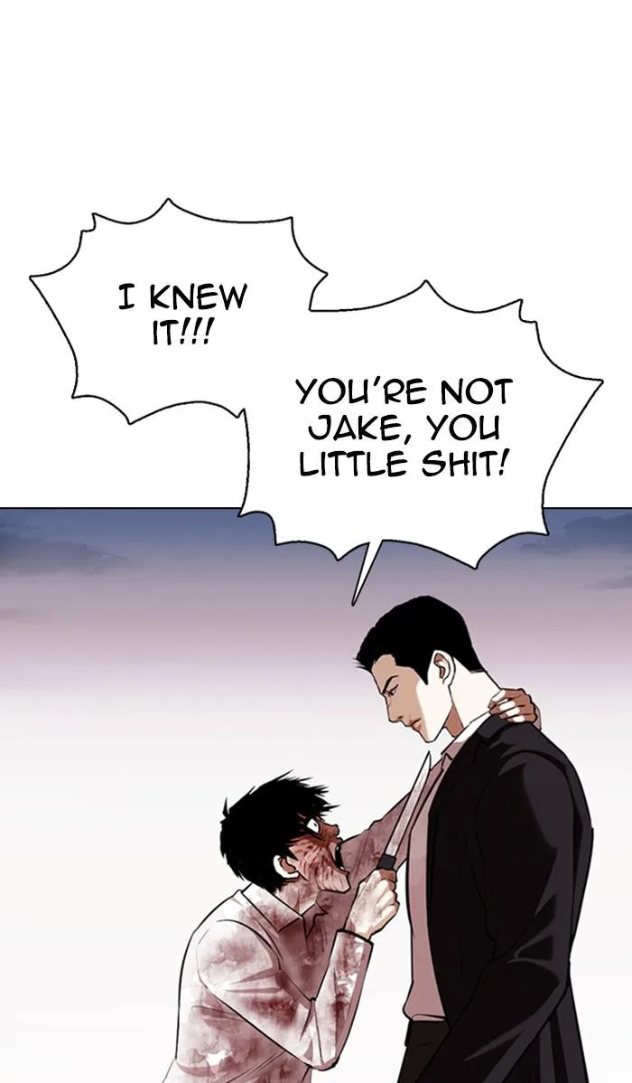 Lookism - Chapter 371 - Page 21