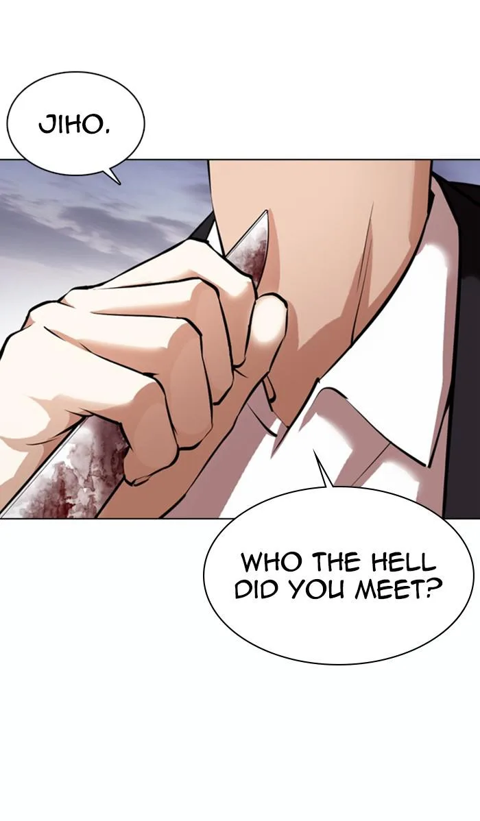 Lookism - Chapter 371 - Page 23