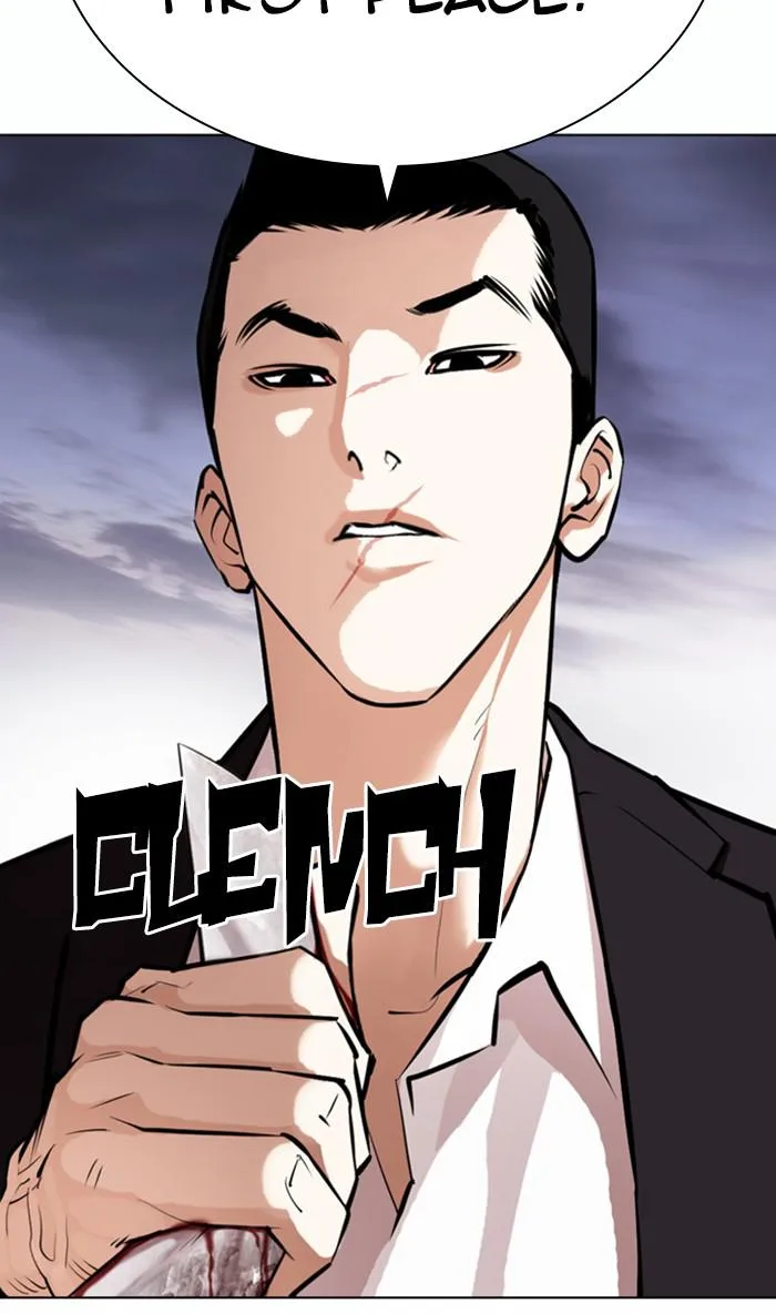 Lookism - Chapter 371 - Page 25