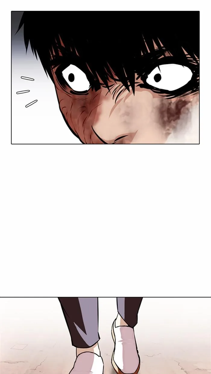 Lookism - Chapter 371 - Page 26