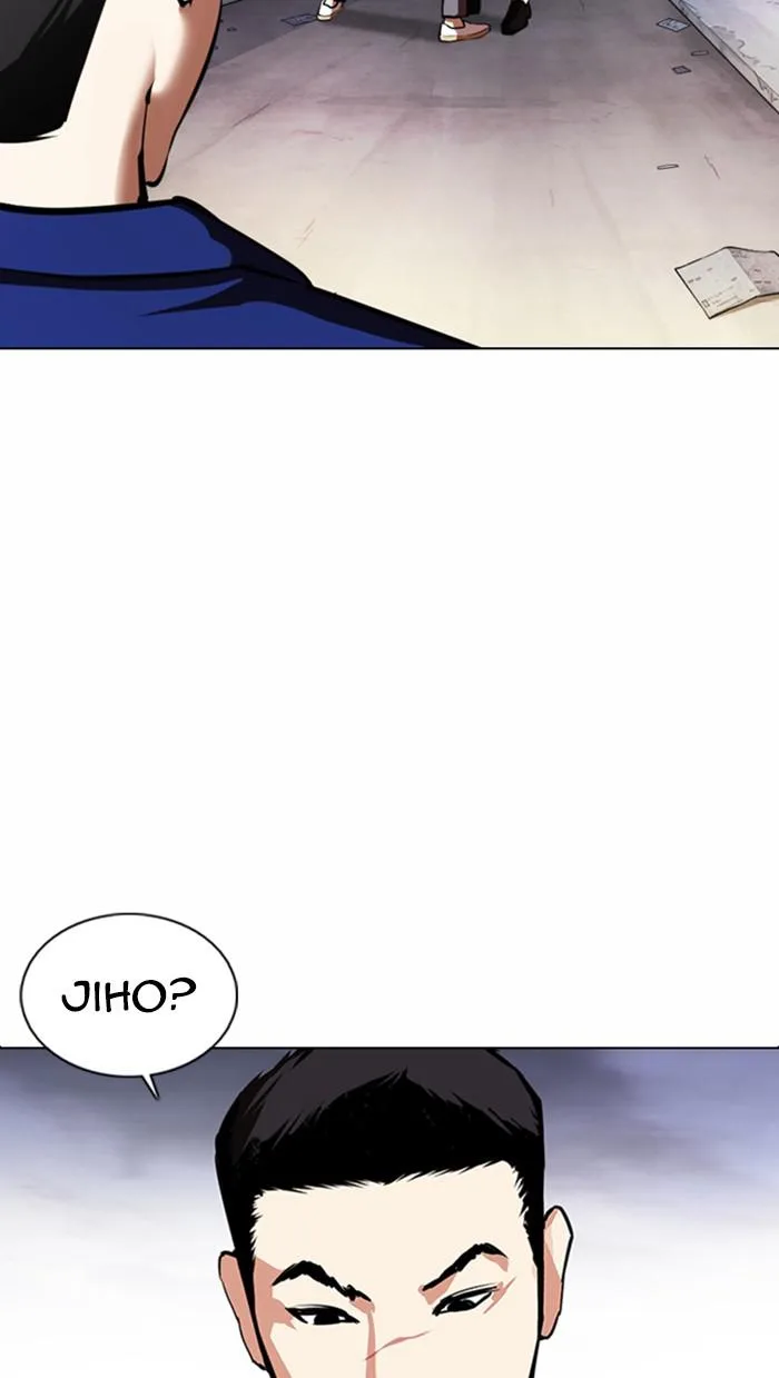 Lookism - Chapter 371 - Page 28
