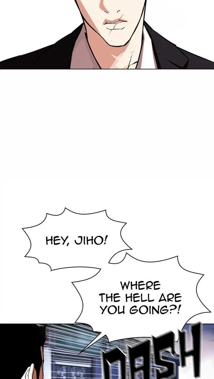 Lookism - Chapter 371 - Page 29