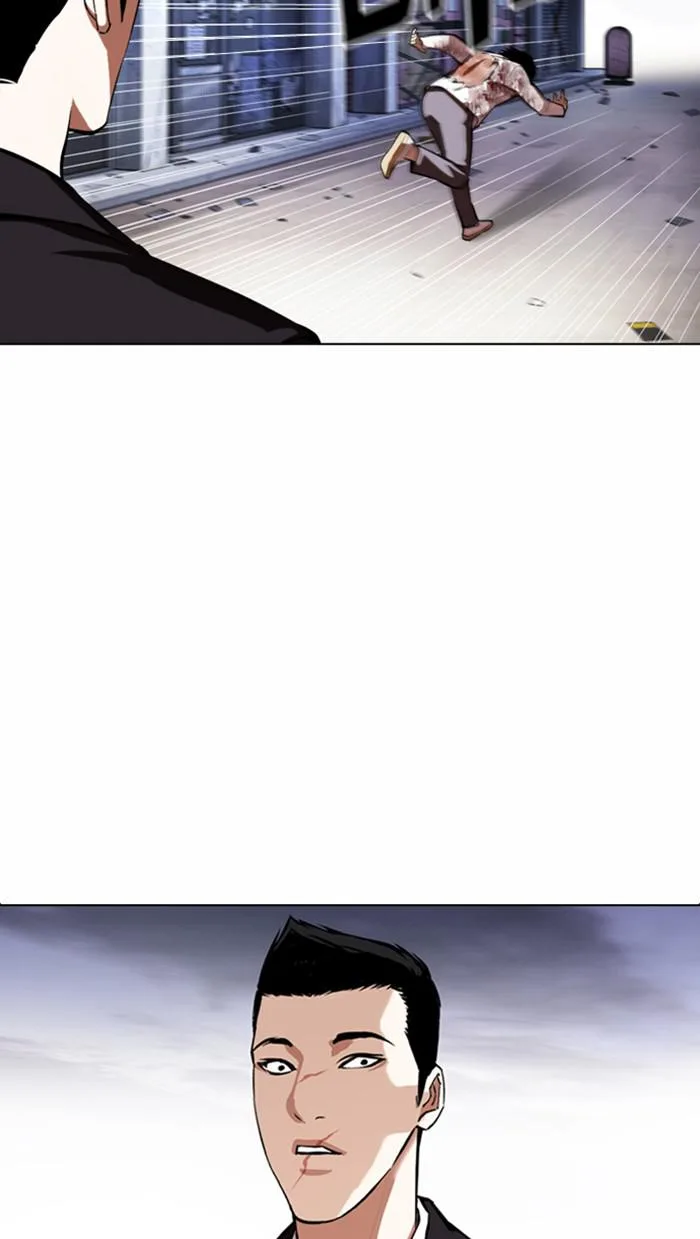 Lookism - Chapter 371 - Page 30