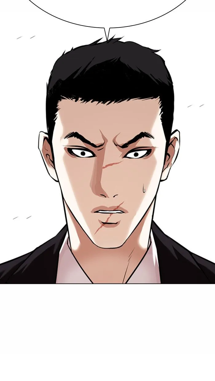 Lookism - Chapter 371 - Page 33