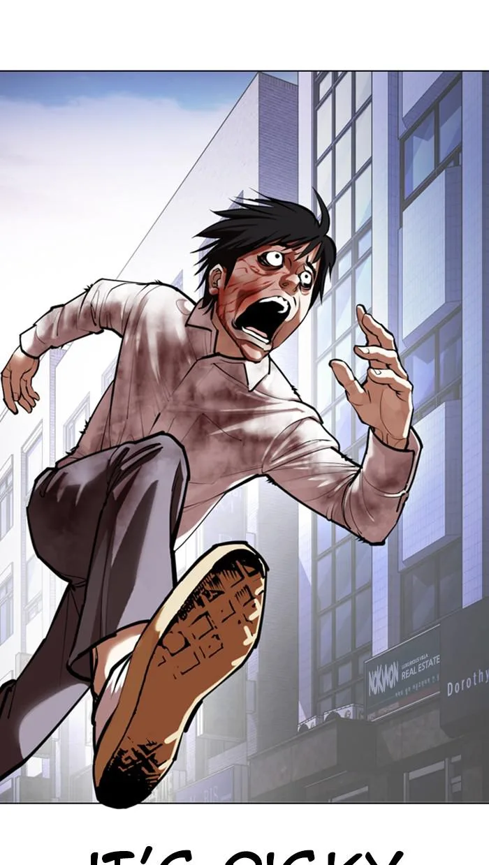 Lookism - Chapter 371 - Page 34