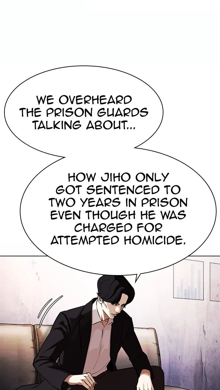 Lookism - Chapter 371 - Page 39