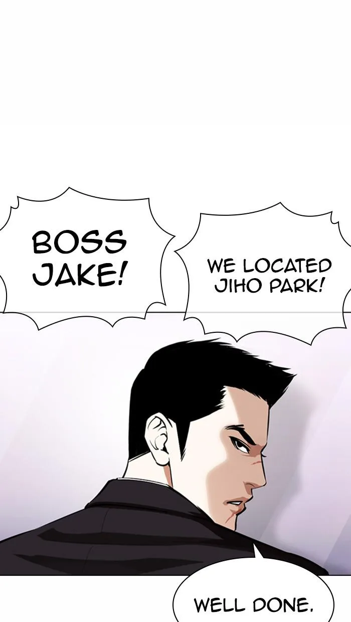 Lookism - Chapter 371 - Page 43