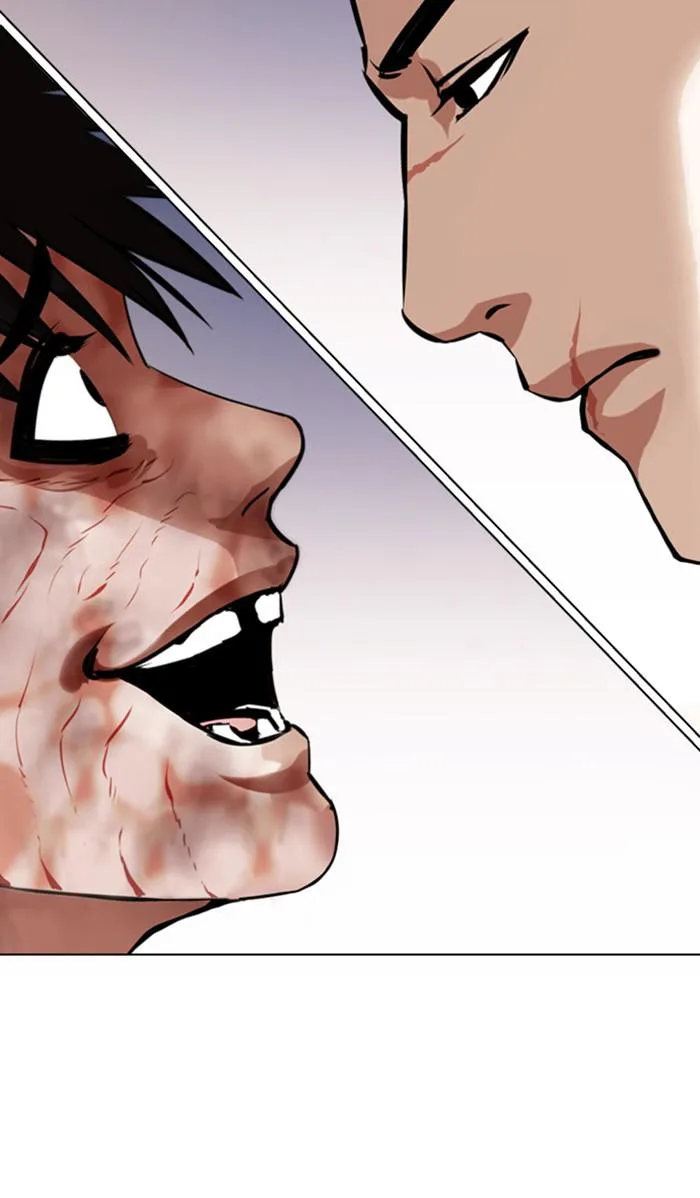 Lookism - Chapter 371 - Page 5