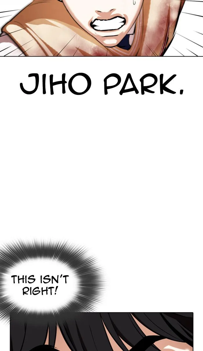 Lookism - Chapter 371 - Page 52