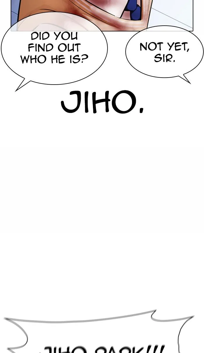 Lookism - Chapter 371 - Page 63