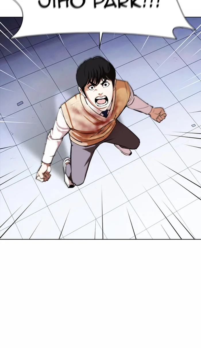 Lookism - Chapter 371 - Page 64