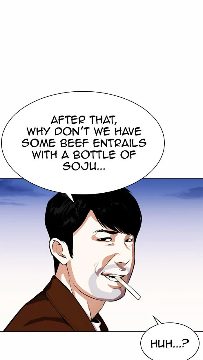 Lookism - Chapter 371 - Page 75