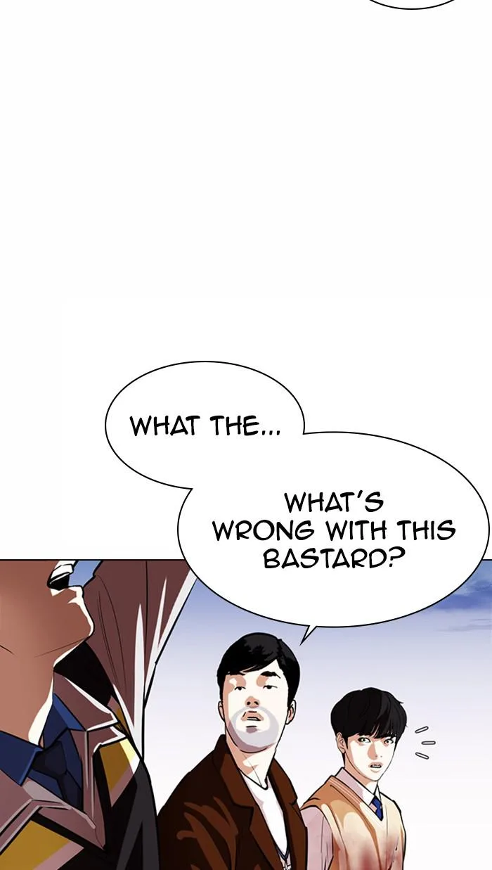 Lookism - Chapter 371 - Page 76