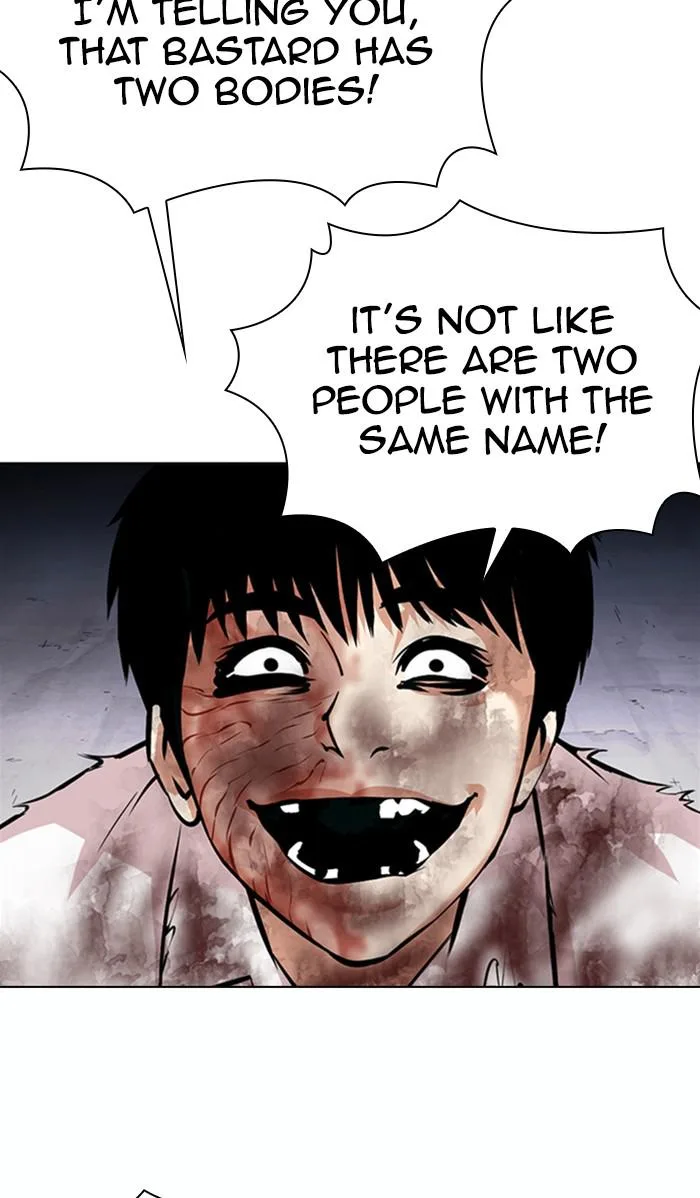 Lookism - Chapter 371 - Page 8