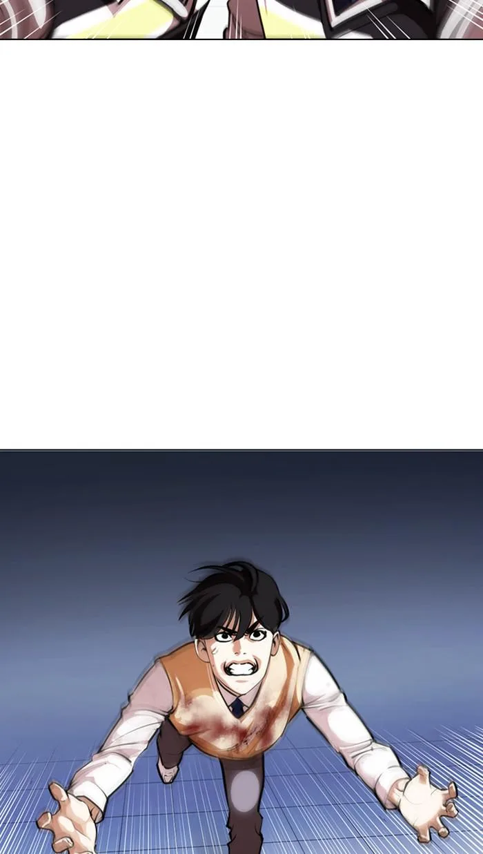 Lookism - Chapter 371 - Page 84